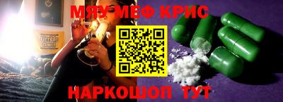 хмурый Чапаевск