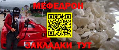 шишки Чебоксары