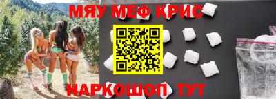 шишки Чебоксары