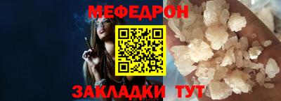 шишки Чебоксары