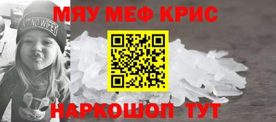 хмурый Чапаевск