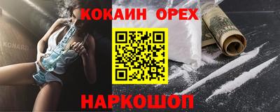хмурый Чапаевск