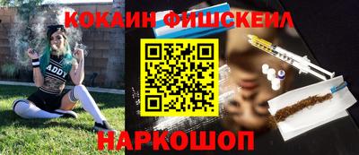 шишки Чебоксары