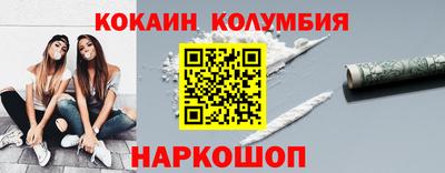 хмурый Чапаевск