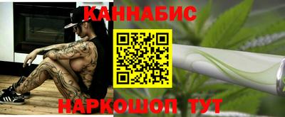 кристаллы Чебаркуль