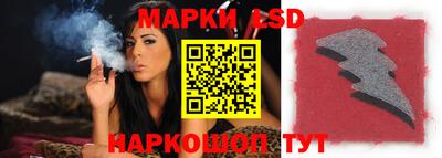 шишки Чебоксары