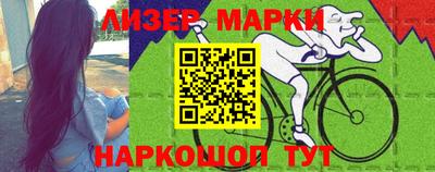 шишки Чебоксары