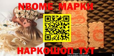 кристаллы Чебаркуль