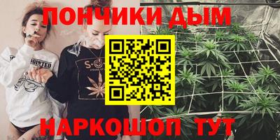 кристаллы Чебаркуль