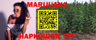COCAINE Шахты