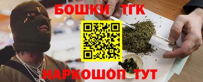 кристаллы Чебаркуль