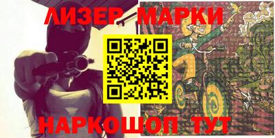 шишки Чебоксары