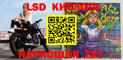 хмурый Чапаевск