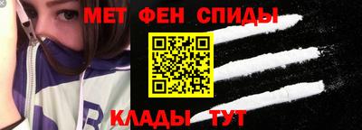 шишки Чебоксары
