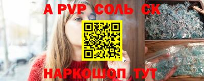 хмурый Чапаевск