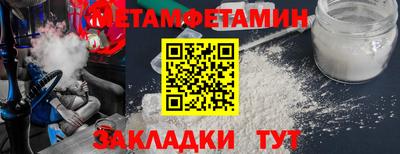 COCAINE Шахты
