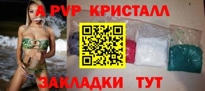 хмурый Чапаевск