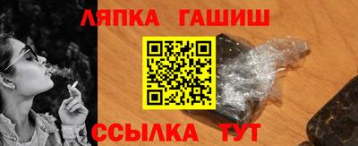 ГАЛЛЮЦИНОГЕННЫЕ ГРИБЫ Шелехов