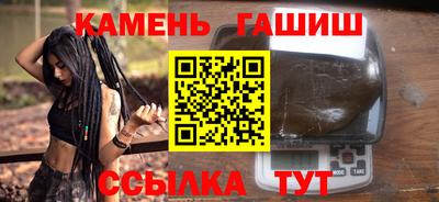 хмурый Чапаевск