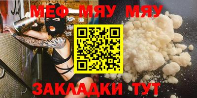 шишки Чебоксары