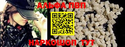 COCAINE Шахты